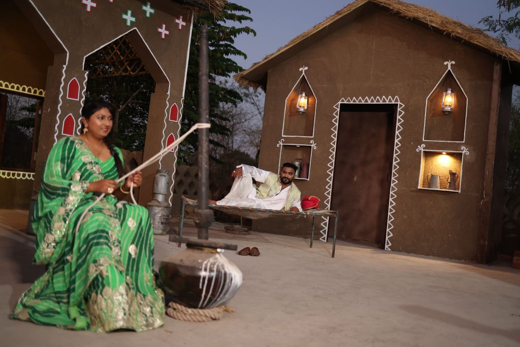 the punjab set